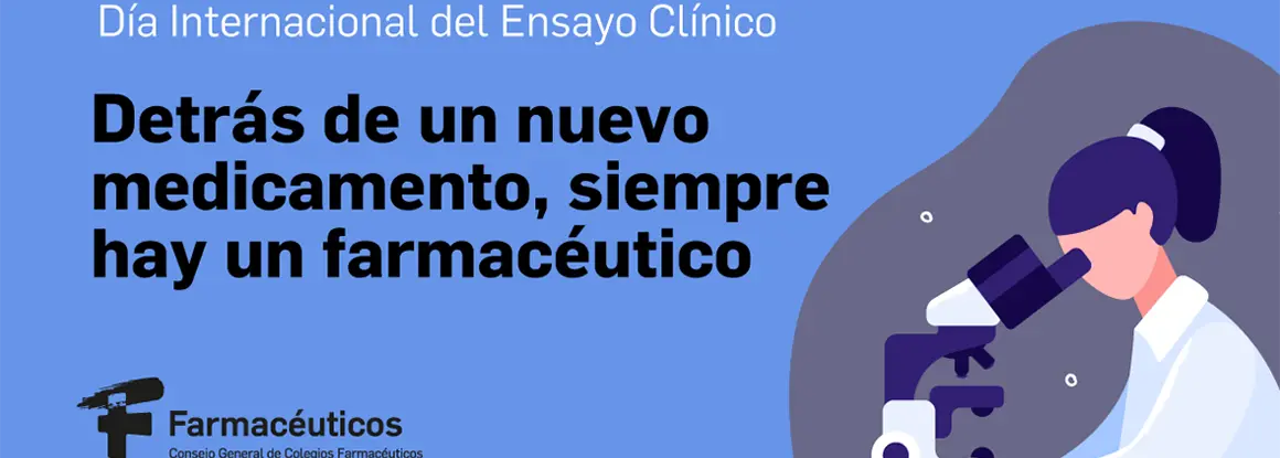 Detrás de cada nuevo medicamento, siempre hay un farmacéutico